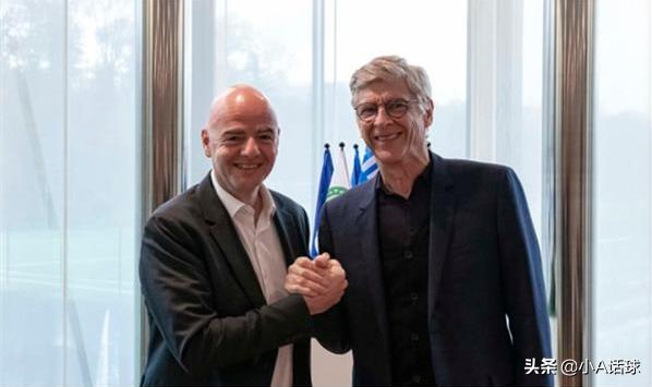 温格执教新消息,温格有望重新出山吗