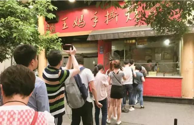 收藏的全部美食,成都收藏老酒馆