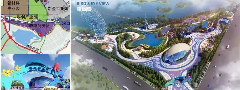 「原创」揭秘沧州渤海新区斥巨资打造的19个项目神秘面纱