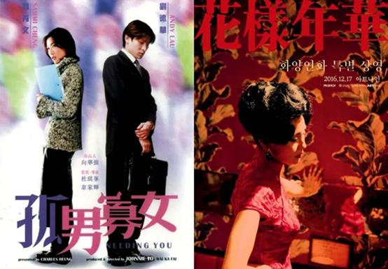 香港最后一个唱歌天后,香港最后一个天后杨千嬅