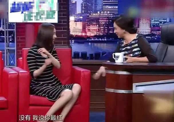 杨幂vs李小璐,杨幂和李小璐的照片对比