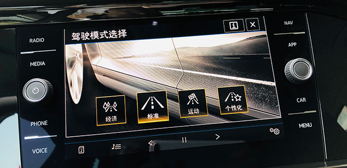 什么是a级家用车,速腾2731mm配置