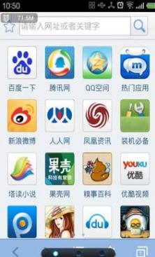 曾经哪个手机吊打苹果,曾经打败iphone的诺基亚n9