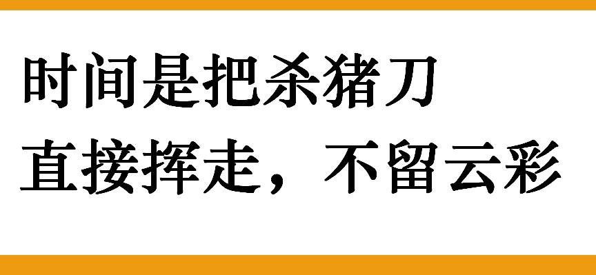 策划案例：万字深度揭秘诺亚舟学习机到教育产业的战略转型之路