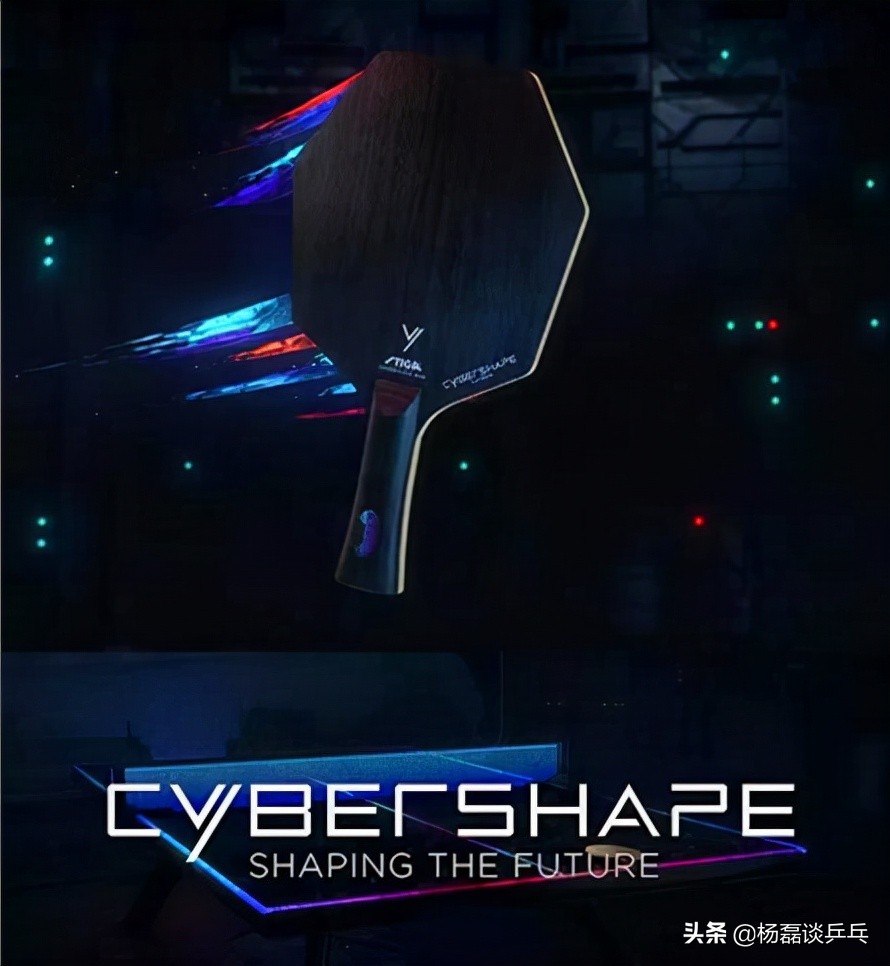 斯帝卡六边异形板上市：一个吃自家老本，为行业未来趟路的先行者