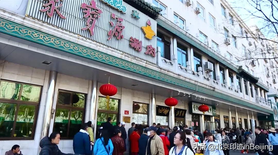 鐗涜鑳″悓鑿滄槸娓呯湡鐨勫悧,鍖椾含鐗涜闄勮繎鑳″悓閲岀殑娓呯湡椁愰
