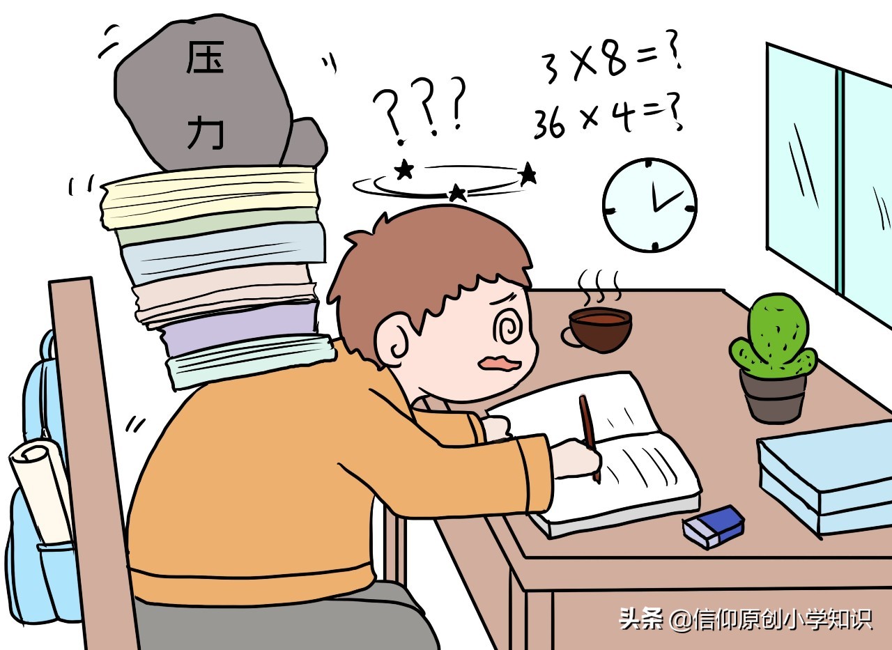 英语三字经点读,小学版三字经带拼音