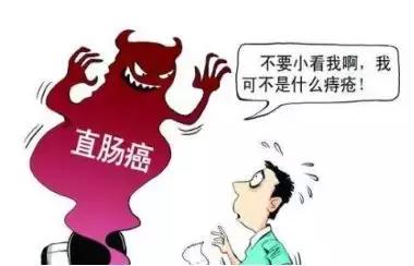 以为是痔疮一查竟然是肛管癌,大便出血怎么区分是痔疮和癌症