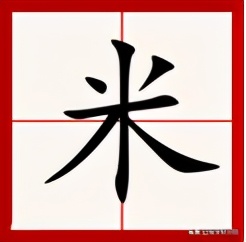 双十一吃土？潮州人这辈子都不可能吃土