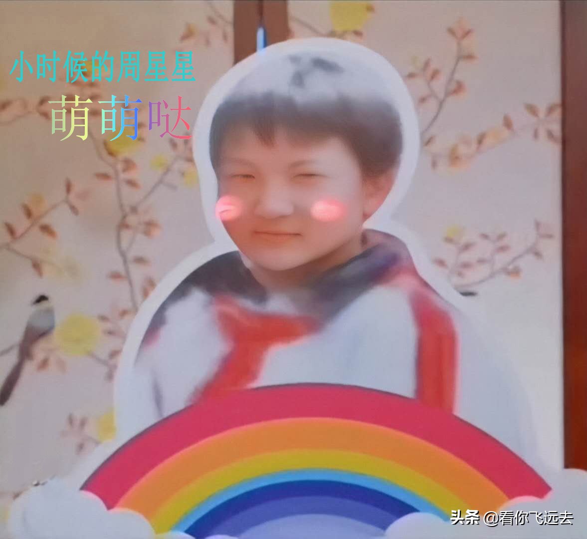 卡布叻男团加入新成员直指C位，周深醋意满满心生嫉妒想单飞