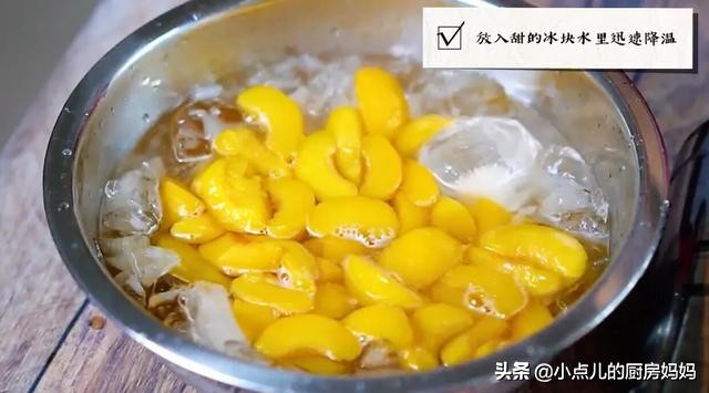 买的黄桃不好吃做罐头,买回来的黄桃很苦怎么回事