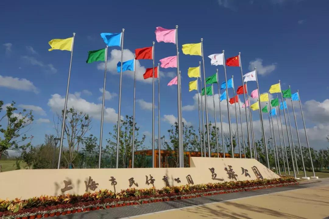 上海建足球公园,公园足球馆建设