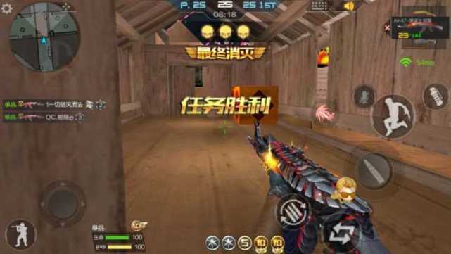 cf手游辅瞄为啥越来越不行了,盘点cf手游里的外挂