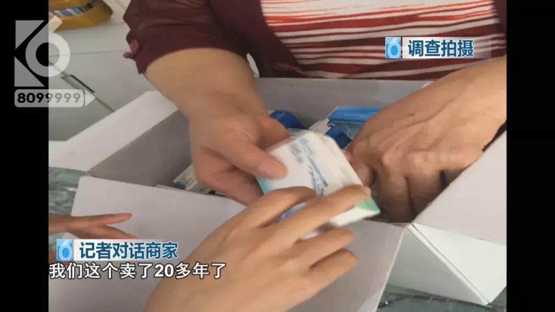 博士伦隐形眼镜之前出过什么问题,博士伦隐形眼镜年抛召回了吗