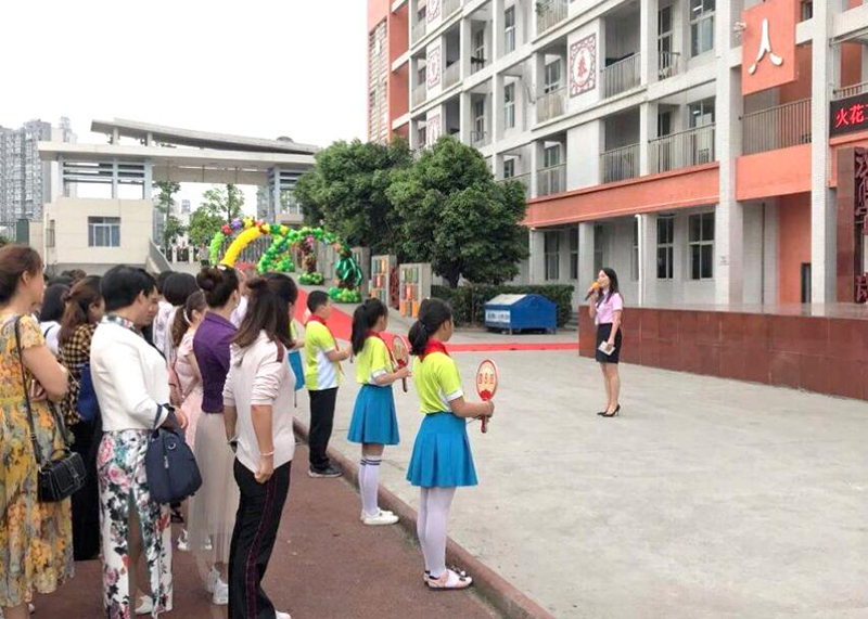 南充市嘉陵区火花三小,四川南充火花三小