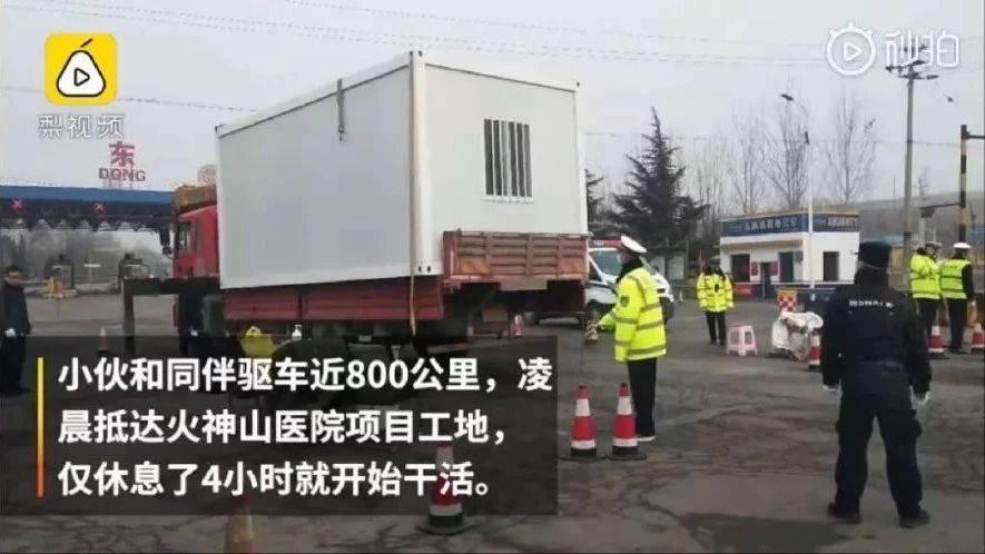 郑州暴雨后朋友圈流传的这些故事，暴露了藏在中国人骨子里的高贵