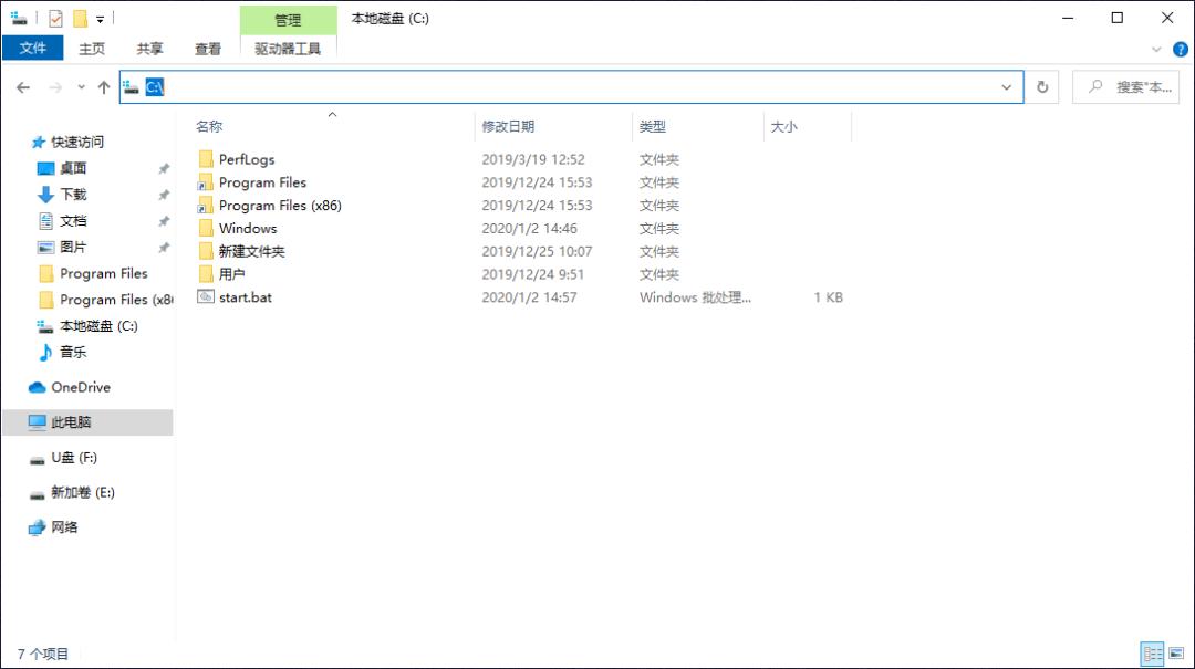 加密狗制作软件,加密狗制作