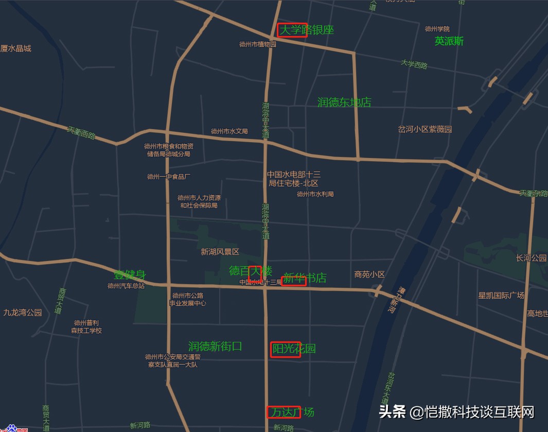 万达广场德州健身,德州万达广场健身房