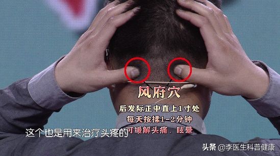 颈椎病睡哪种枕头对颈椎有好处,颈椎病怎么睡才是好得快