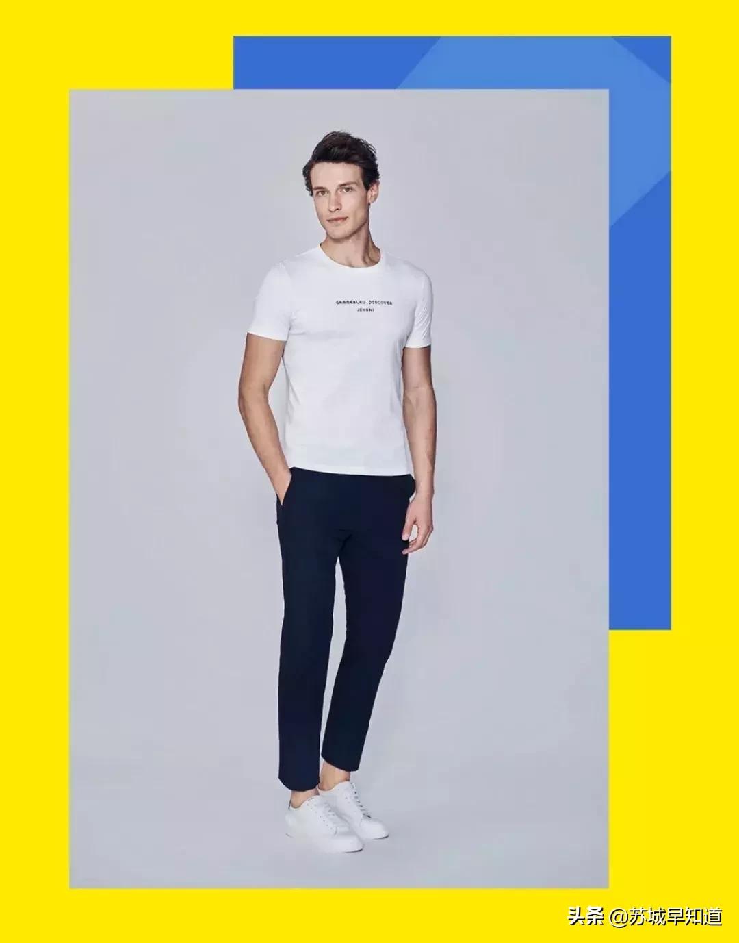 苏州泰华商城｜七夕心愿清单③CP感爆炸，衣服也会说情话