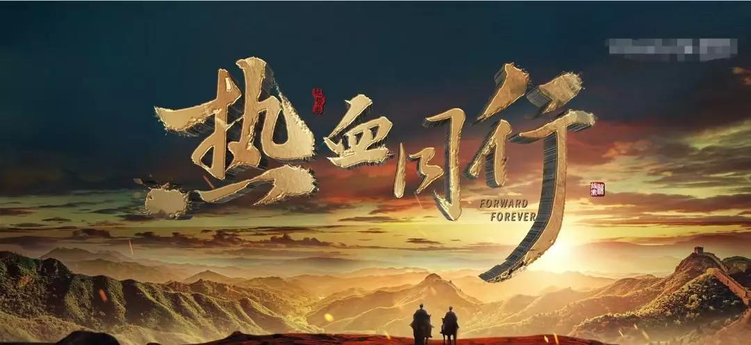 热血同行易烊千玺黄子韬,热血同行里黄子韬报仇发型照片