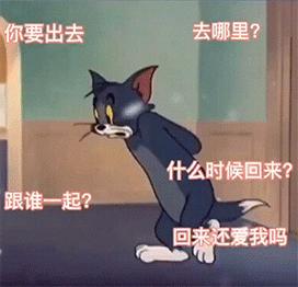接吻吗，拉丝的那种