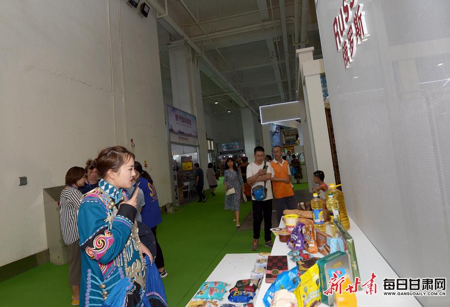 第二十九届兰洽会国际合作展区,第25届兰洽会在什么地方举办