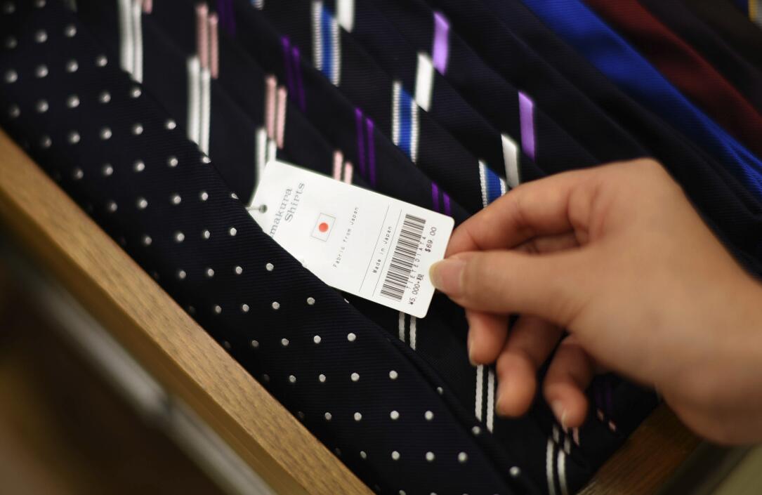 日本shopping必买店,日本秋叶原周边有什么商场
