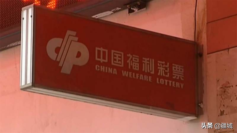 上班期间去买彩票,工厂工人愿意买彩票吗