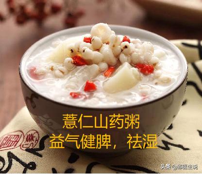 怎么感觉自己哪哪都虚,总感觉自己很虚要怎么调理