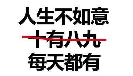 上海最让人吐槽的地铁,上海地铁16号线太挤了视频
