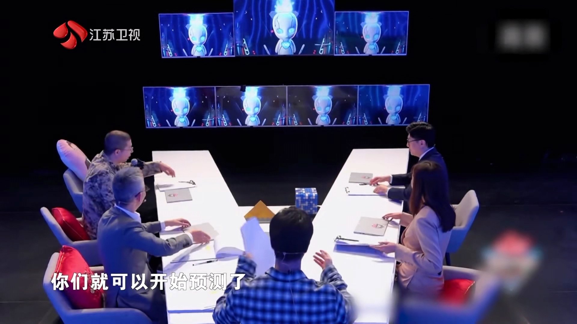 最强大脑8选手名单,最强大脑首播难度翻车