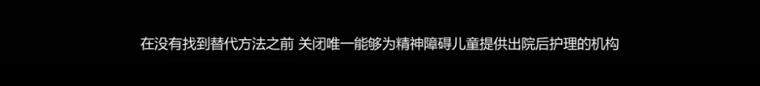 这一次，我想为这些「非法组织」点赞