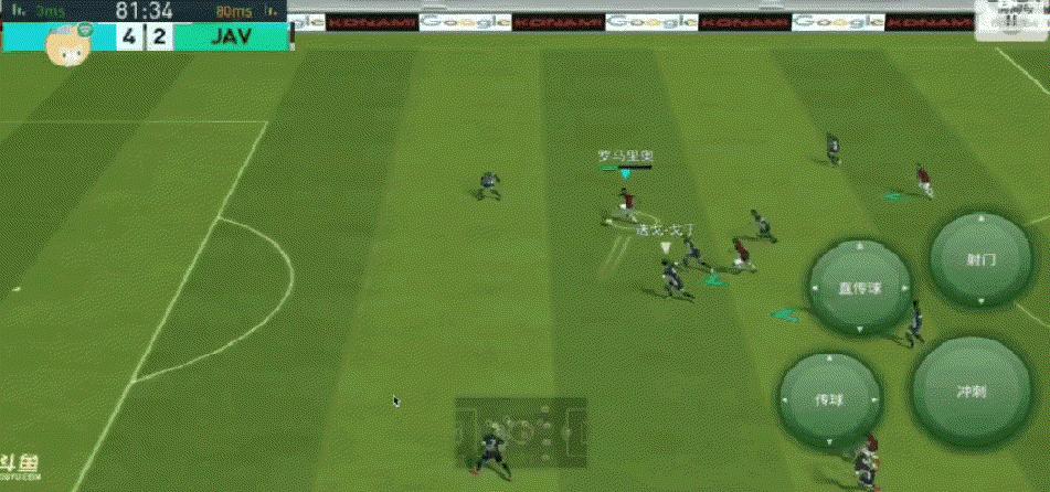 c罗马拉多纳世界杯,c罗向后切球并转身实况足球