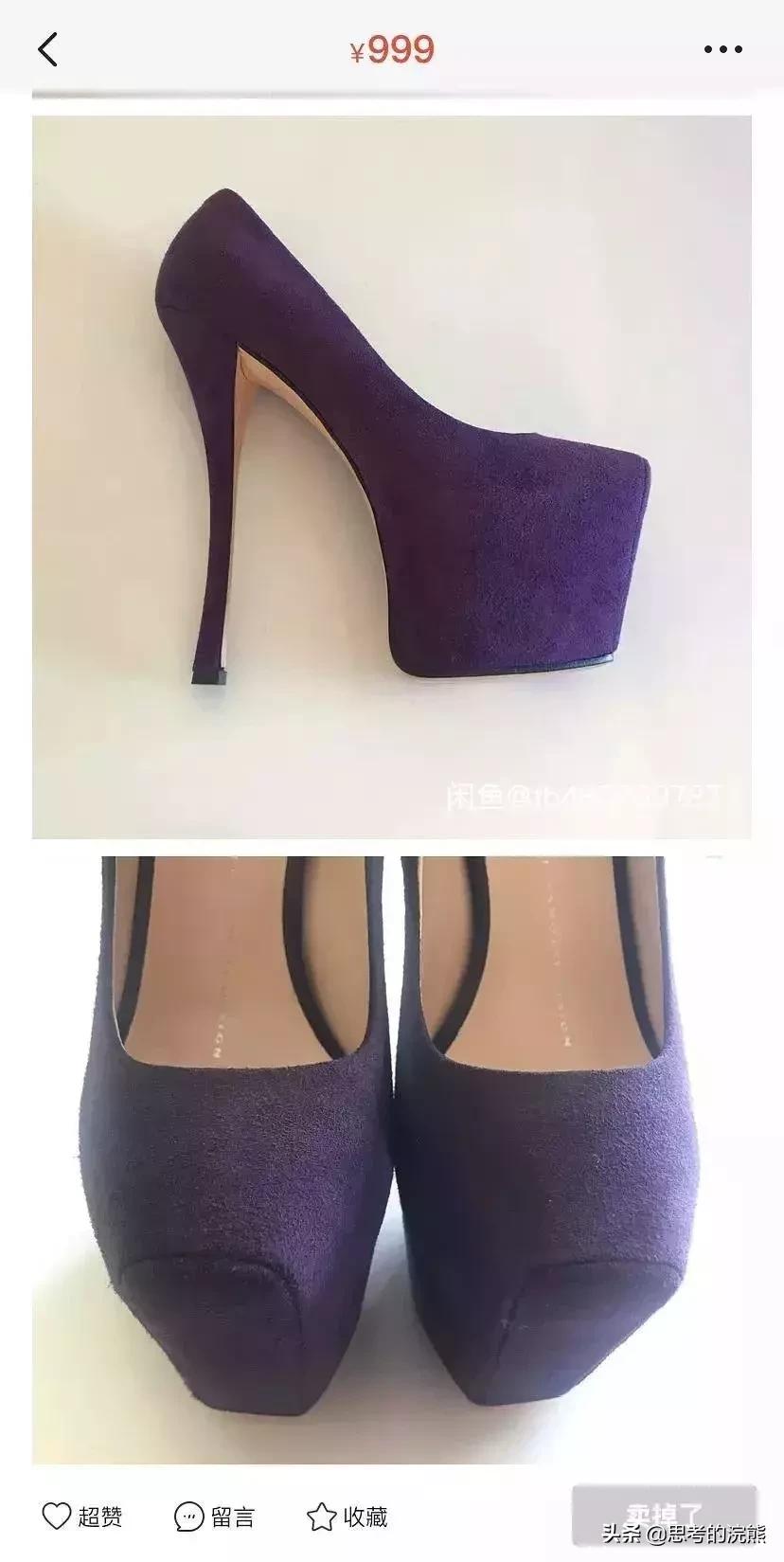 明星有多能装,现实中特别能装的明星