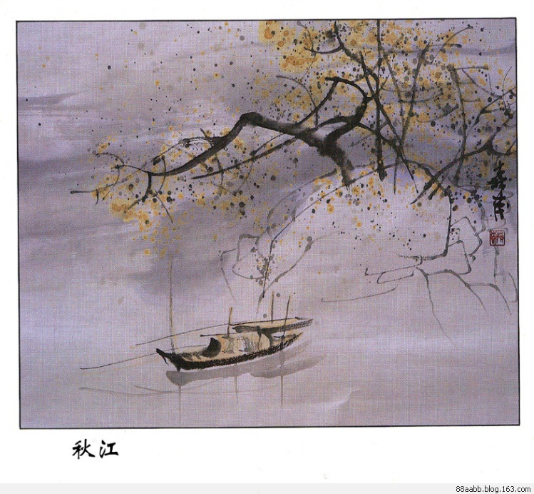 古代学习励志名言名句,中国古代劝学励志名言