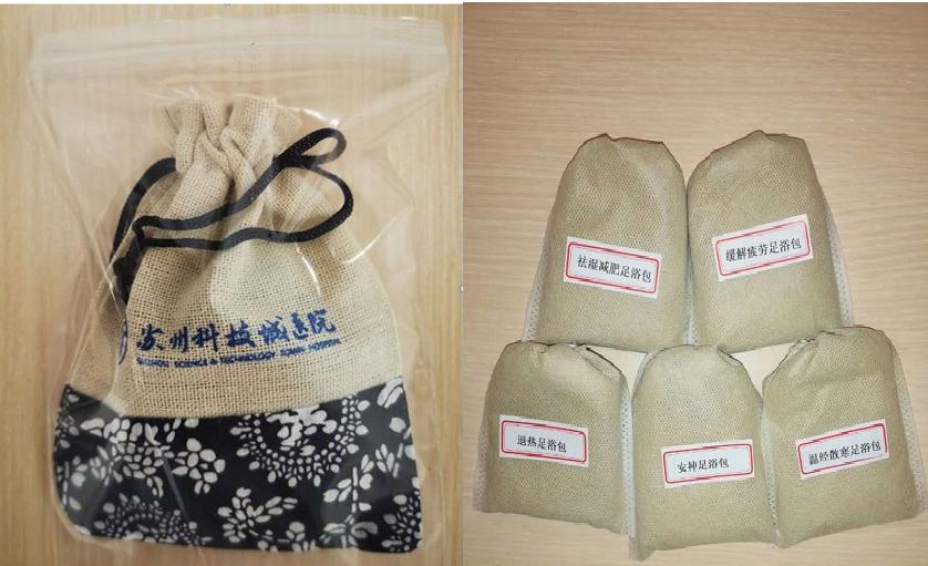 苏州中医医院中医专家门诊一览表,苏州中医医院名医馆专家