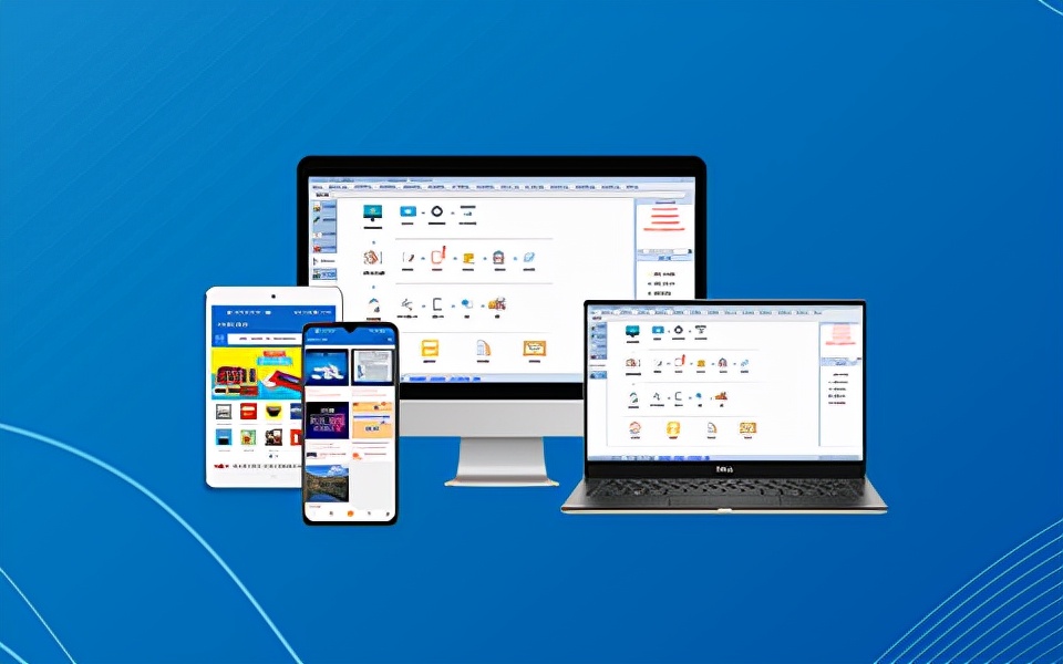 寰楀姏椋庤,寰楀姏鍔炲叕鐢ㄥ搧闂ㄥ簵