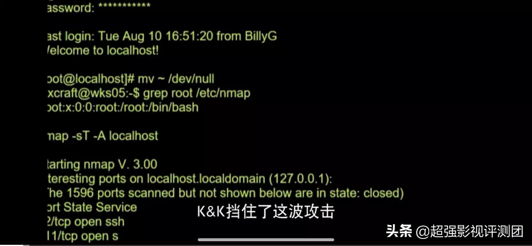 李现网络安全大赛图,李现打网络安全大赛