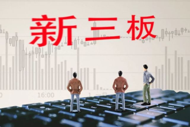 天创盛世告诉你股权投资退出的六大方式