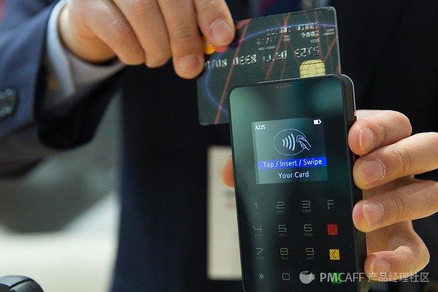 支付信息流和资金流,第三方支付资金清算流程