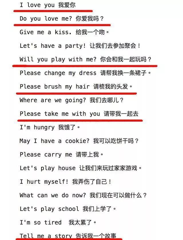 玩具总动员4奥斯卡最佳动画长片 (玩具总动员4奥斯卡)