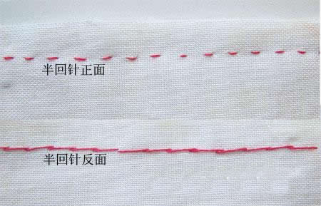 服装缝纫技巧手工针法,羽绒服裁缝针法视频大全