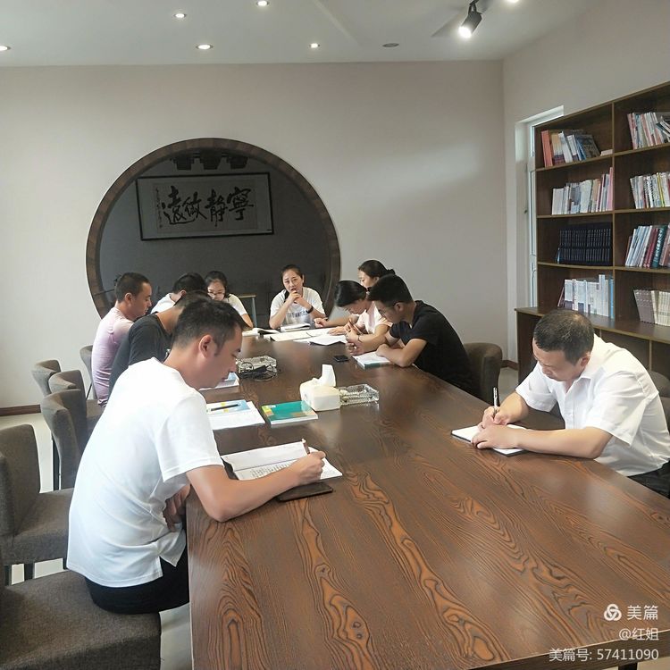 姘告槍灏忓鍖楀窛鑰佸笀,鍖楀窛姘告槍灏忓浼樼鏁欏笀