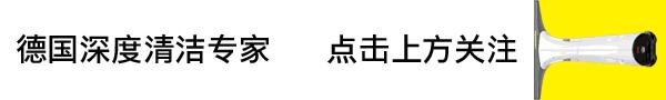 真正的黑科技高压水枪,沉浸式高压水枪