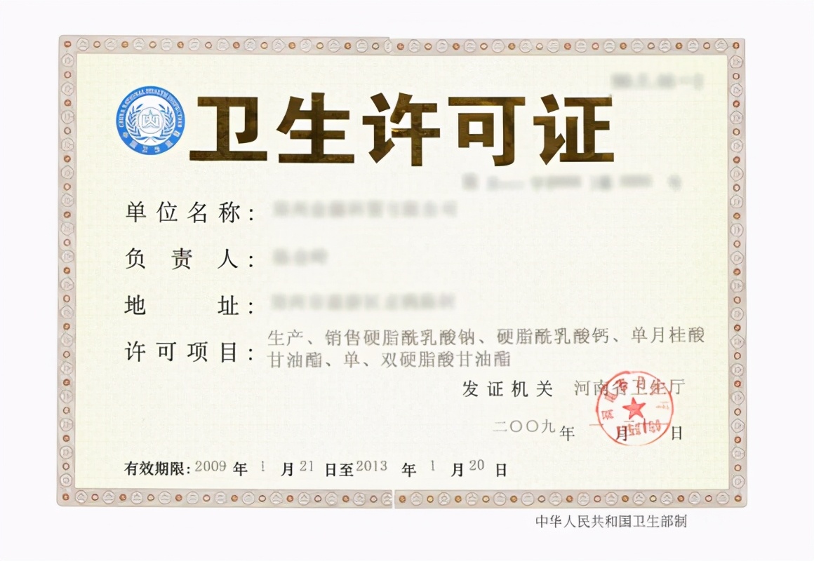 南宁开奶茶店需要什么手续,南宁开一家奶茶店条件