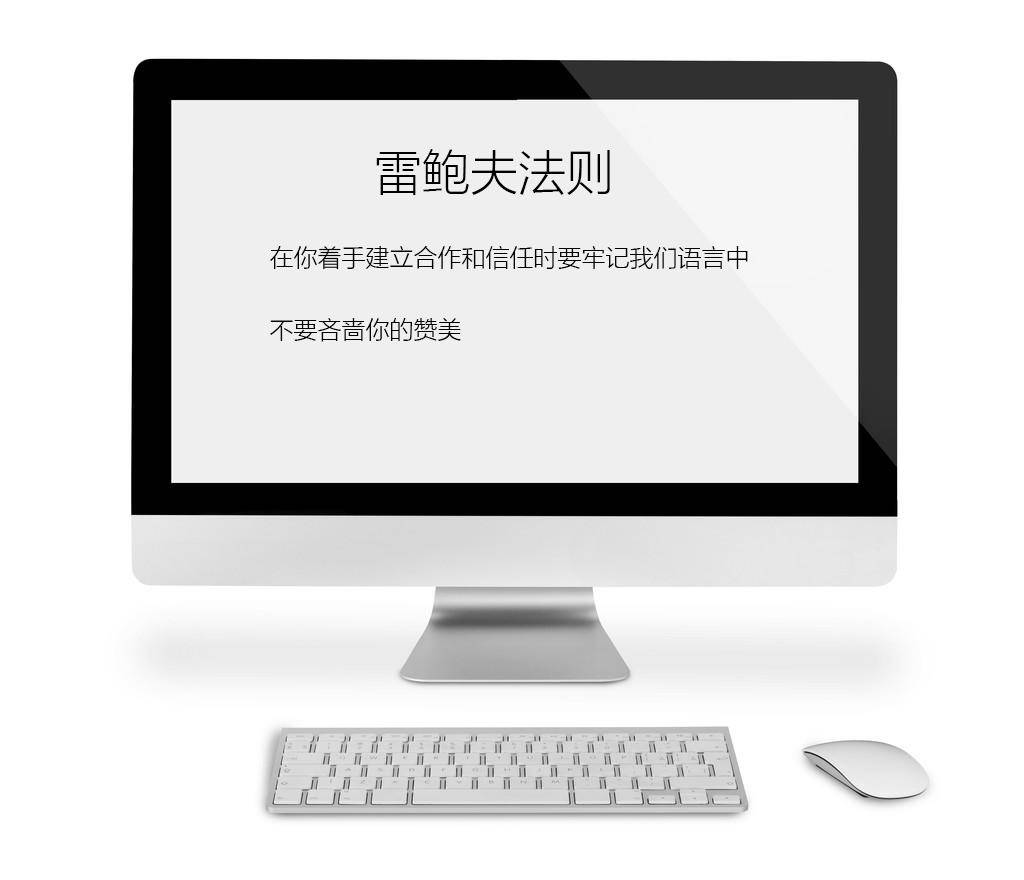 跨部门沟通有哪些障碍,跨部门沟通的技巧和方法