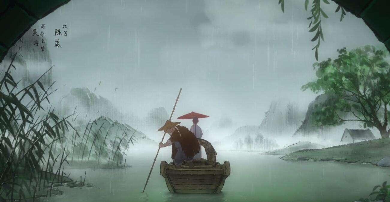古诗饮湖上初晴后雨动画,饮湖上初晴后雨动漫竖屏