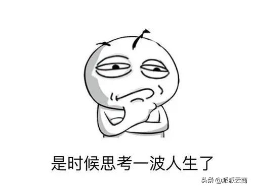 如何成为月入6位数的博主、KOL、网红？