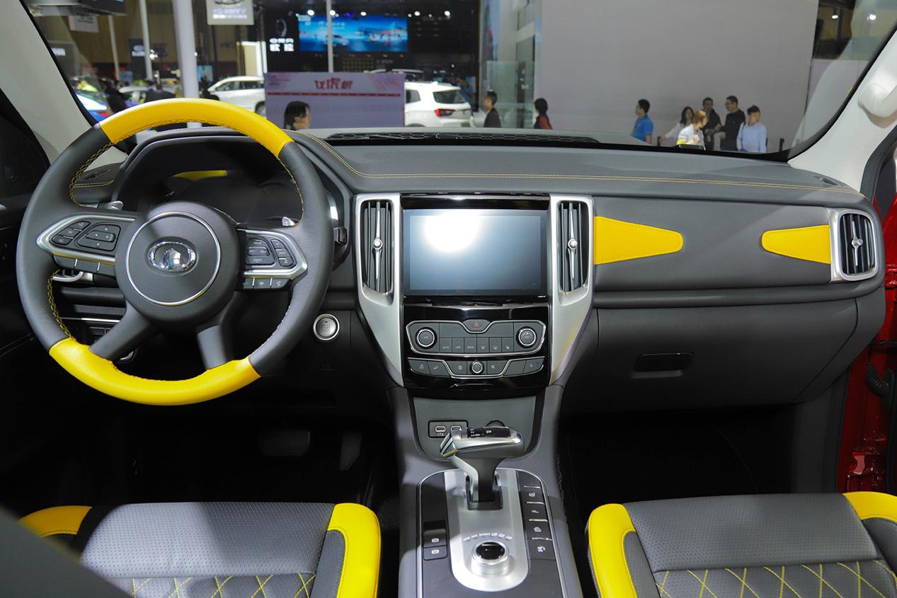 买二手领克03保养能用券吗,领克03加燃油宝